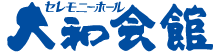 daiwa117-logo.png