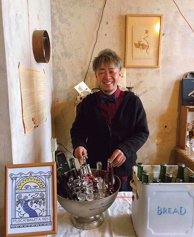 2019年に姫路市内のワインバーで開催した試飲会