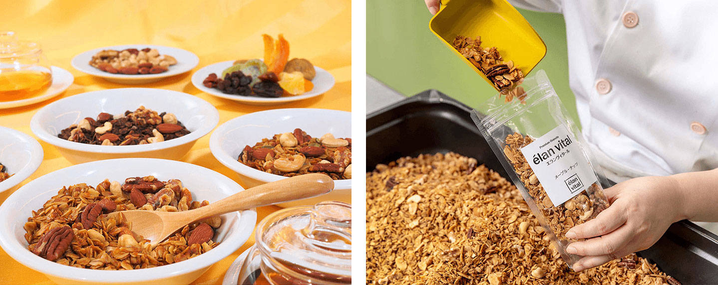 エランヴィタール