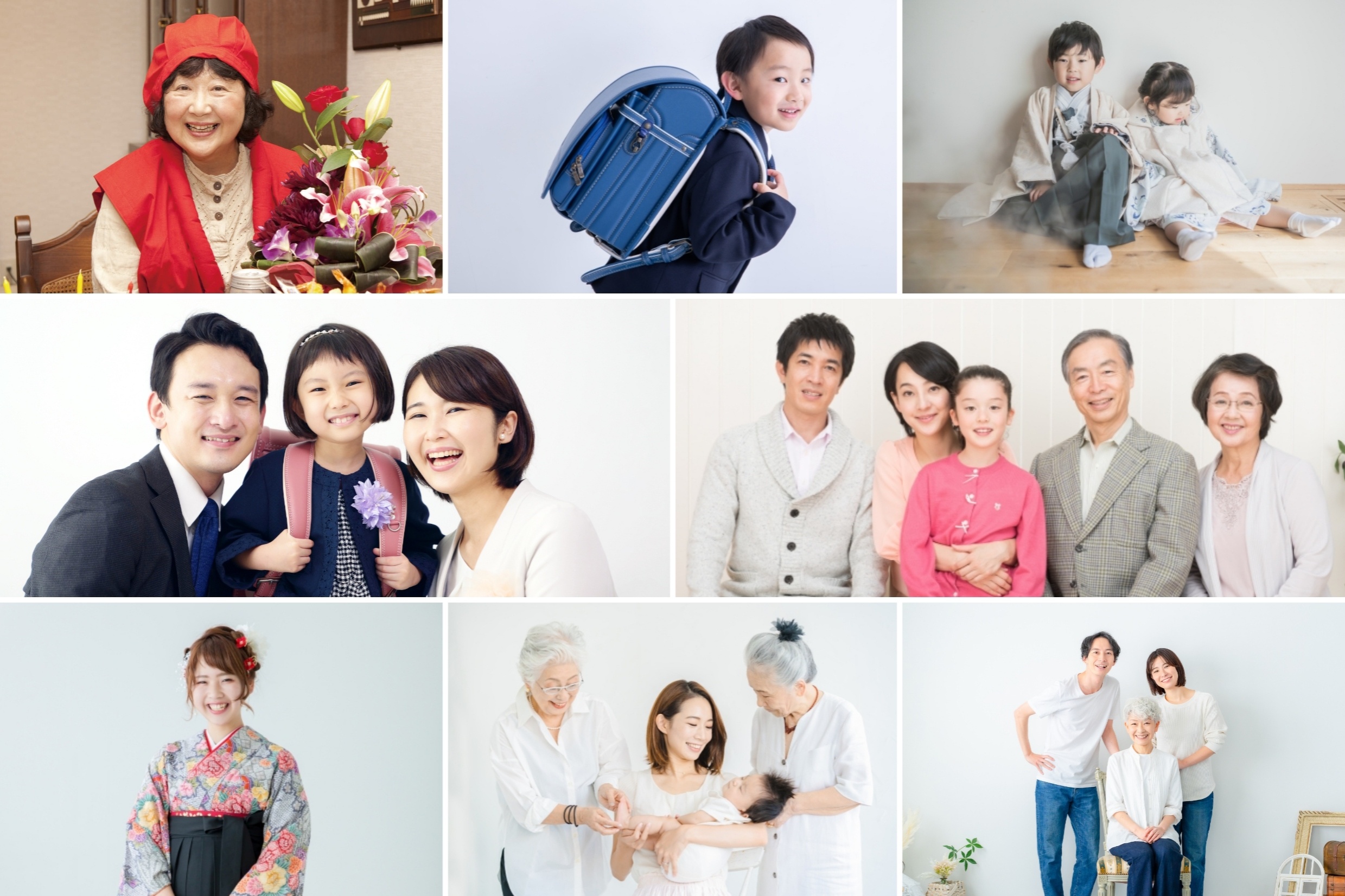 大切な家族との記念撮影