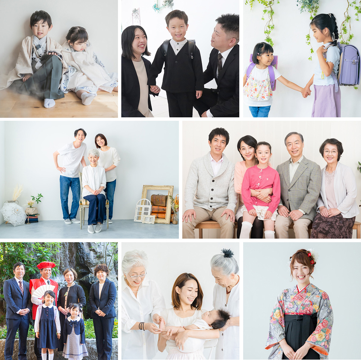 大切な家族との記念撮影