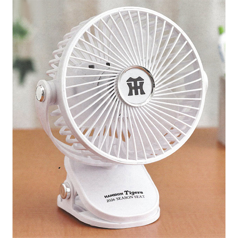 クリップ付き卓上ファン