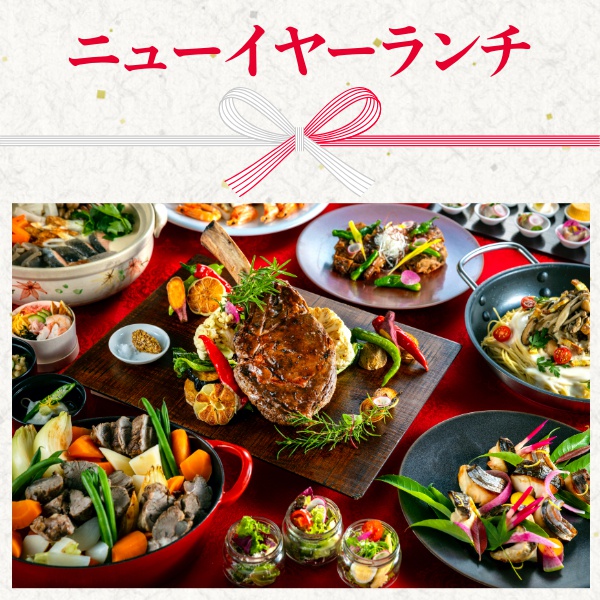 プレミアムスイーツ