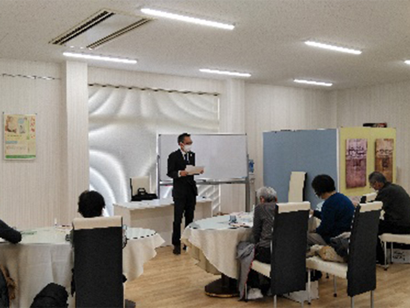 円滑相続のために