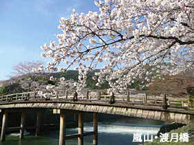 嵐山・渡月橋