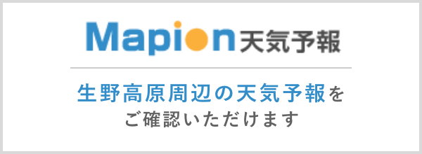 Mapion 天気予報